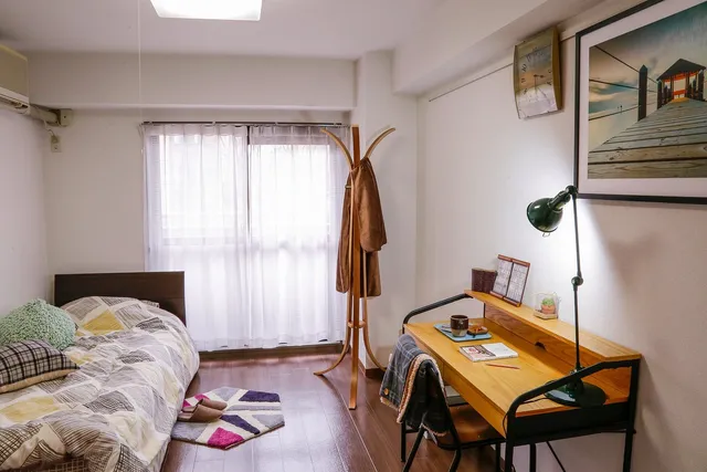 Global Residence Sagamihara