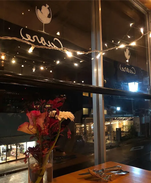 イタリア料理 クオーレ Cuore