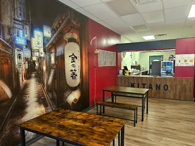 Kitano Sushi Express