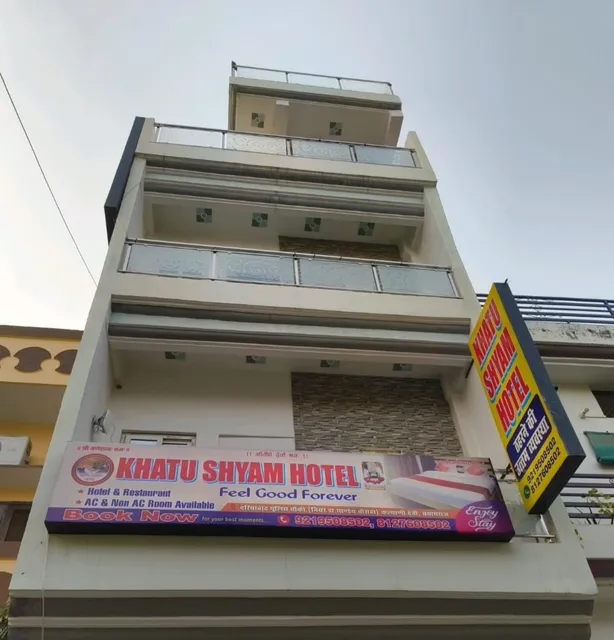 Khatu shyam hotel