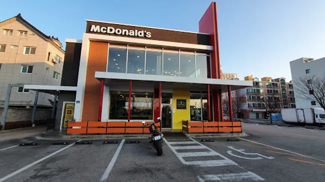맥도날드 김해삼정DT점