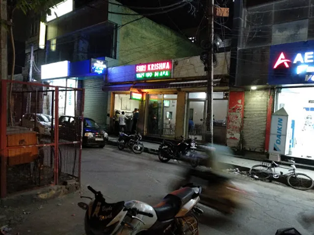 SHRI KRISHNA VAISHNO DHABA