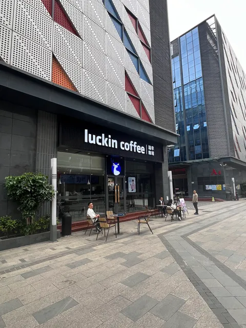 Luckin Coffee