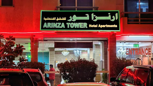 Arinza Tower
