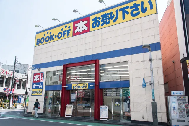 BOOKOFF Nishikawaguchieki Higashiguchi Store