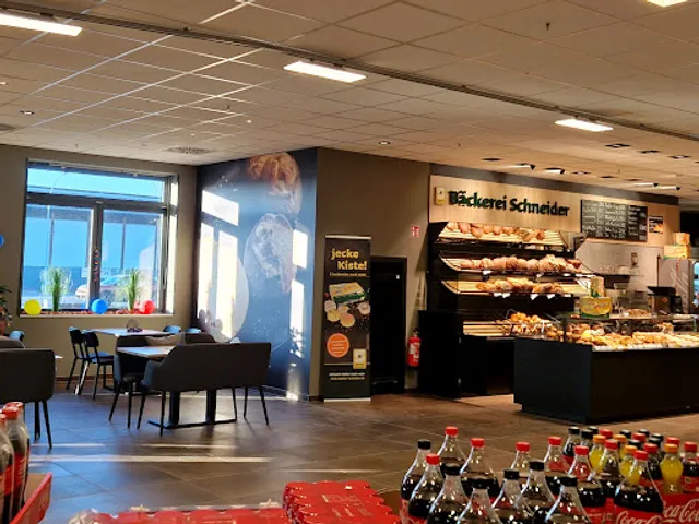 Bäckerei Schneider GmbH