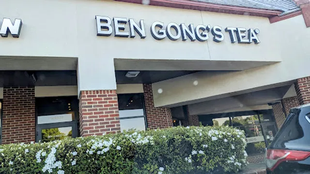 Ben Gong’s Tea Centreville VA