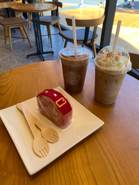 Starbucks (Jinghong Wanda Plz Br.)