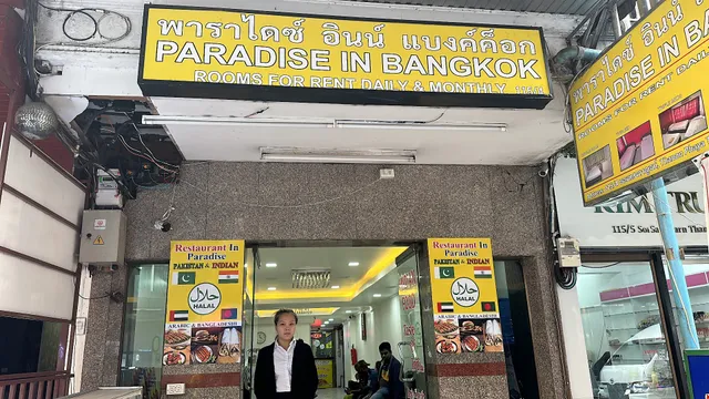 Paradise in bangkok