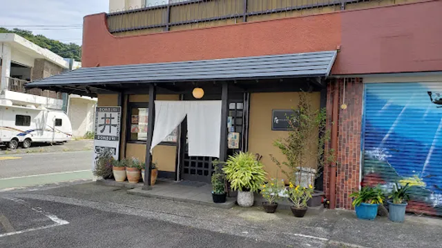 Hanagoyomi kaiganten