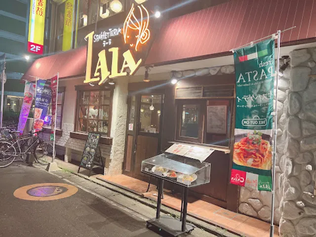 ラーラ上尾店