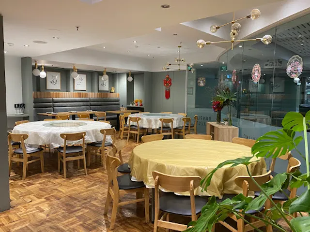 Dumpling Collective 和丰园