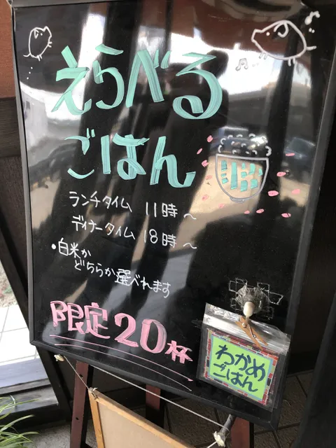 photo-2