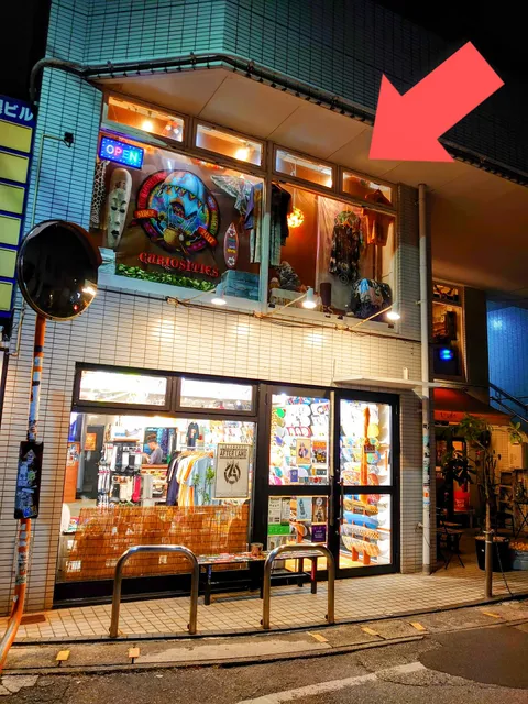 CURIOSITIES OKINAWA shop&gallery