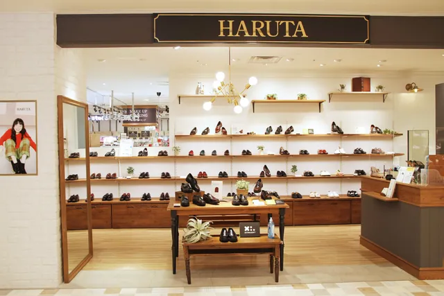 HARUTA Rumineyurakuchoten