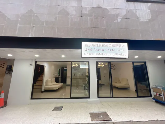 Upsea patong