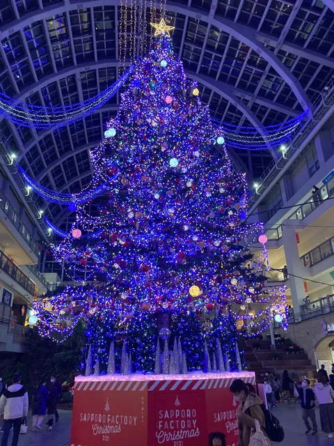 Sapporo Factory Hall