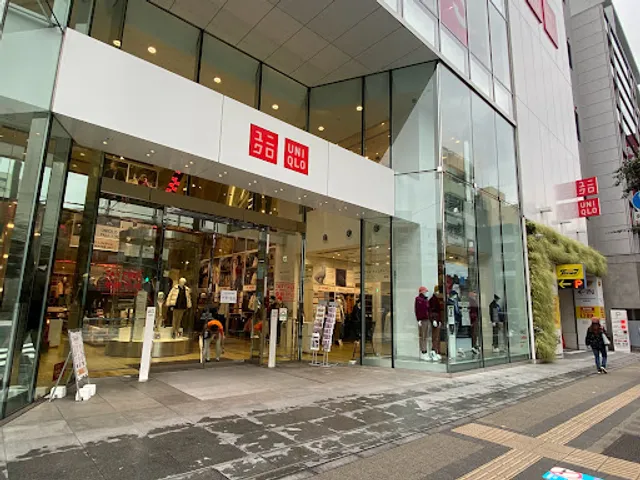 UNIQLO Kichijōji Store
