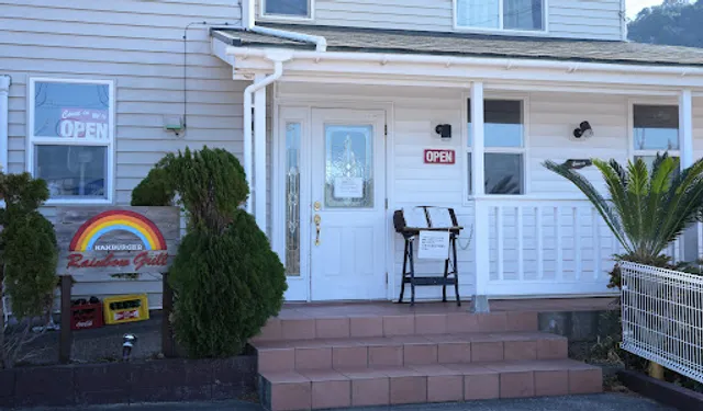 レインボーグリル