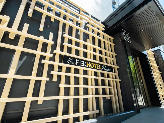 スーパーホテルPremier富山・城址公園前