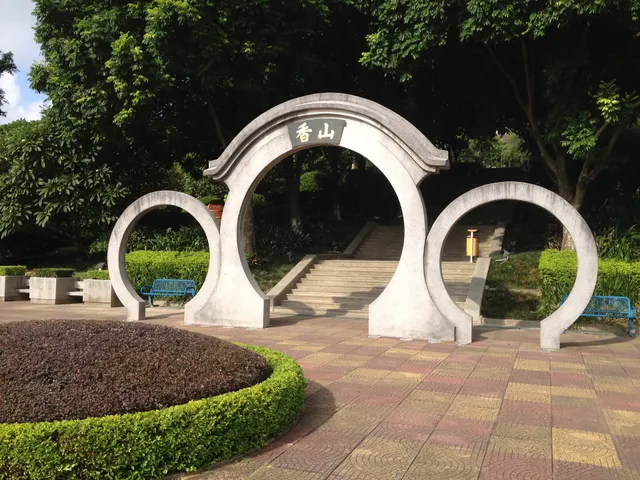 Zhongshan Park