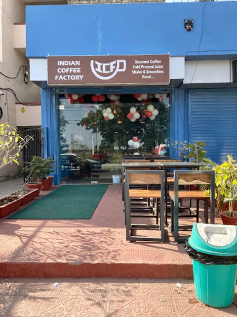 Indian Coffee Factory