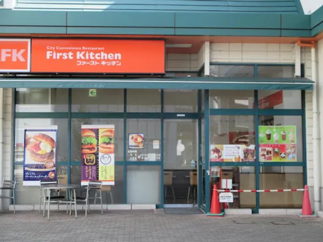 First Kitchen - Maruetsu Misato-chuo