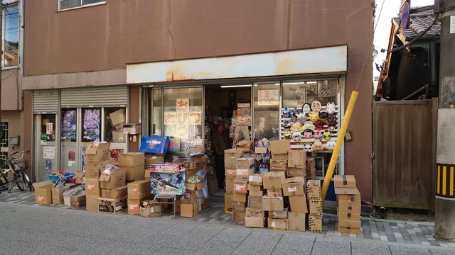 おびつホビー店
