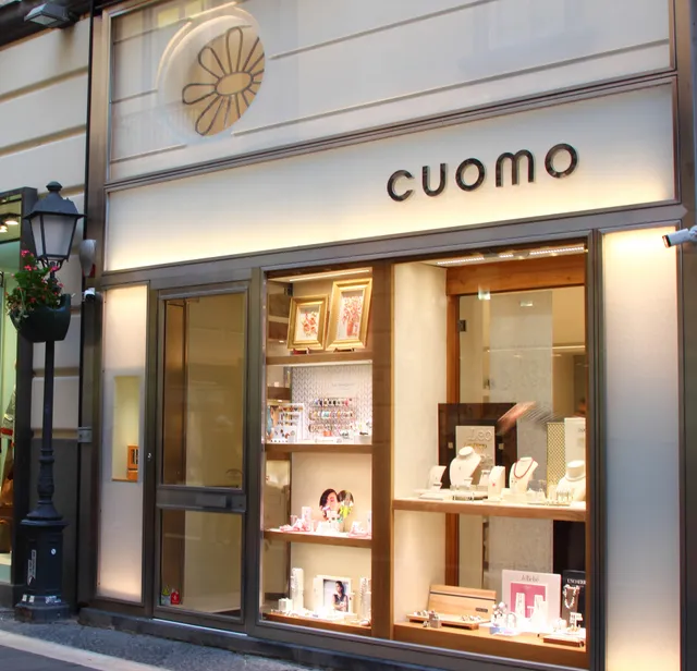 Cuomo Gioielli
