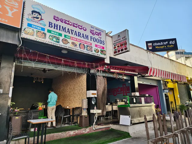 BHIMAVARAM FOODS
