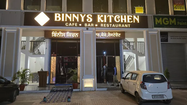 Binny's Kitchen