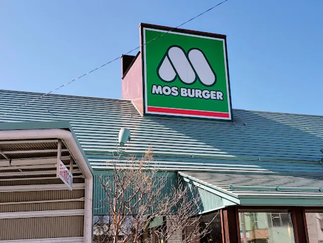 MOS BURGER Matsumoto Yokota Shop
