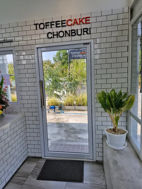 Toffee Cake Chonburi สาขาระยอง