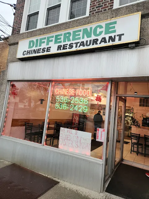 Difference Chinese Restaurant