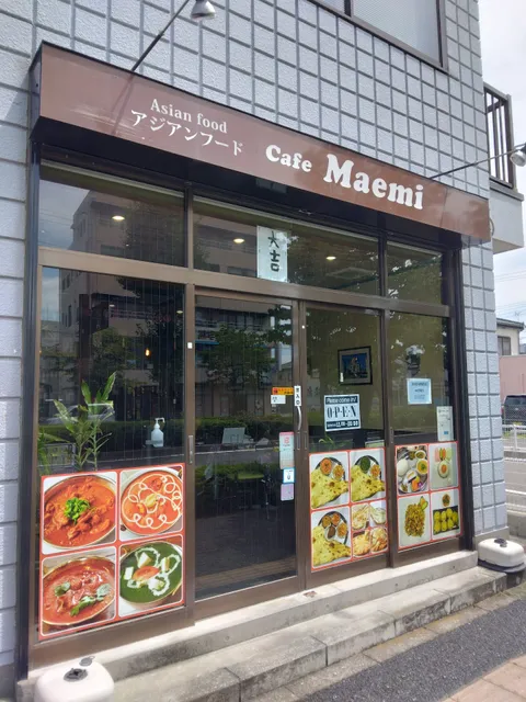 Cafe Maemi 前橋インドカレー