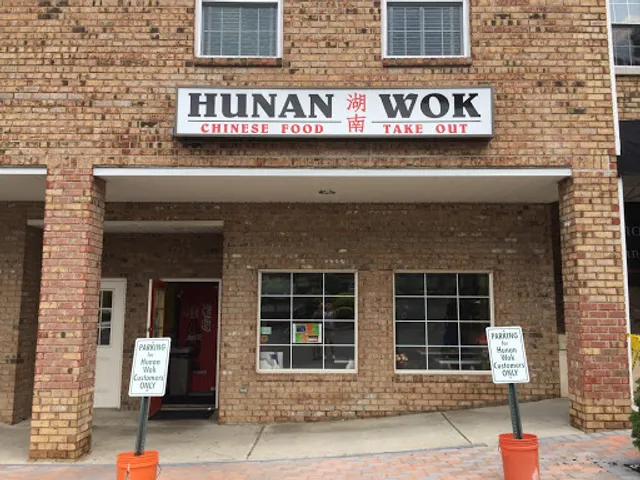 Hunan Wok