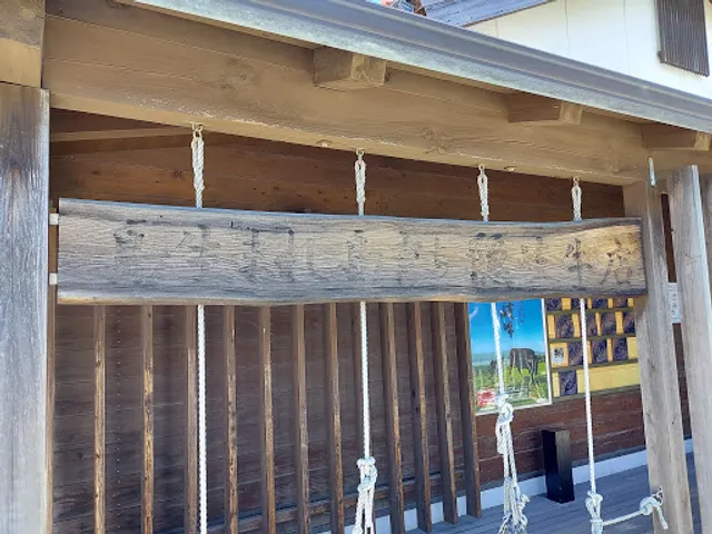 Local Wagyu Beef Restaurant - OKIGYU