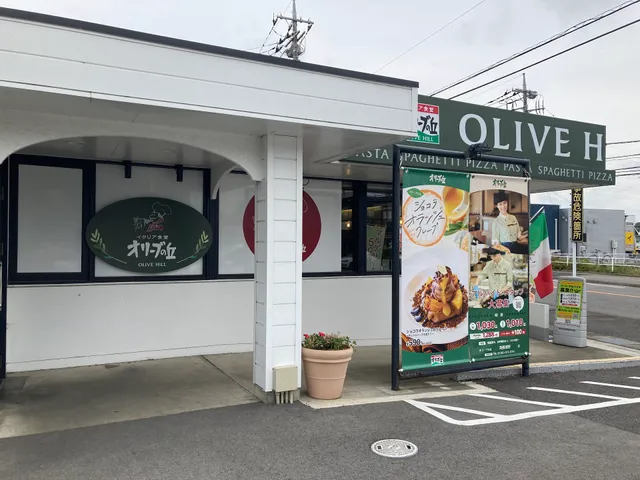 オリーブの丘 西那須野店