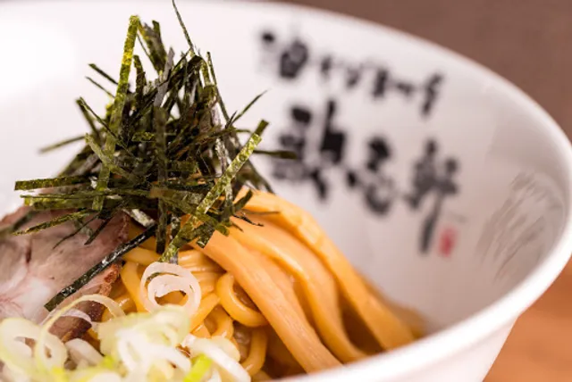 KAJIKEN Yokkaichi Ekimae