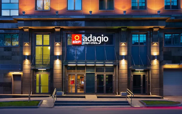 Aparthotel Adagio Москва Павелецкая