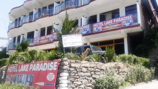 Hotel Lake Paradise