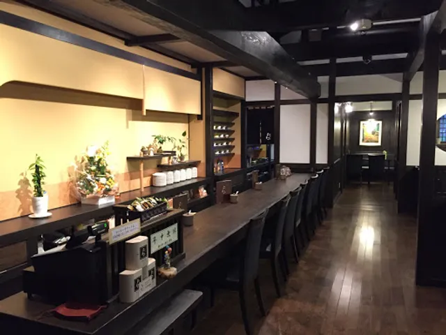 Yunoka Coffee Nakagawa