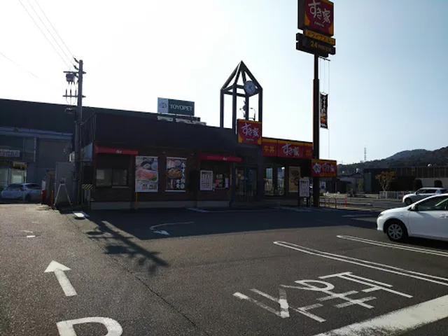 Sukiya R9 Yamaguchi Ogori