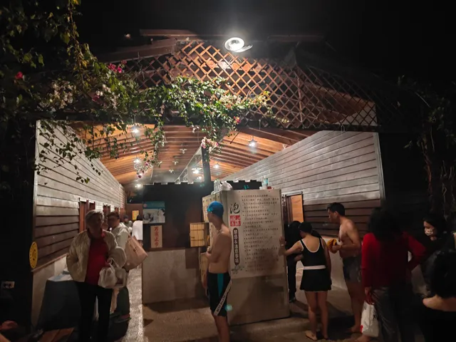 Dahu Shi Tang Hot Spring