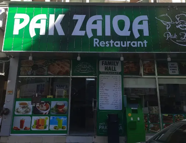 PAK ZAIQA Restaurant L.L.C (UAE)