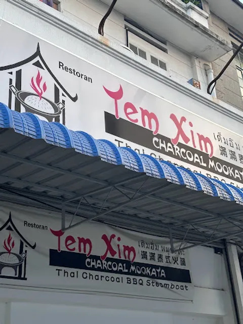 Tem Xim Charcoal Mookata