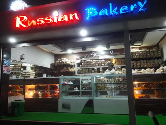 New Russian Bakery