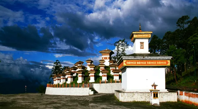 Lhoongtsho_Tashigang