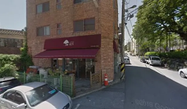 느티나무아래찻집