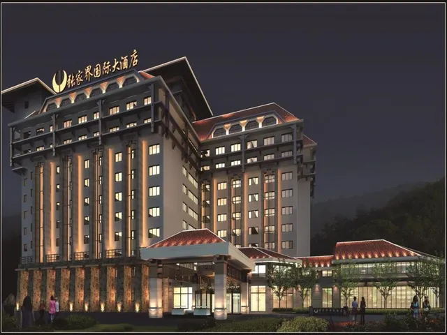 Zhang Jia Jie International Hotel